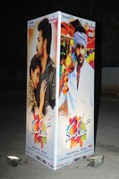 Mukunda Audio Release Photos